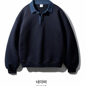 Korean Navy Sweatshirt with Denim Collar